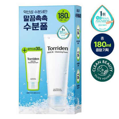 Olive Young 連線 | Torridon Dive-in Low Molecular Hyaluronic Acid Cleansing Foam 150ml (+30ml additional gift)