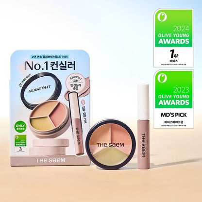 現貨 OliveYoung連線 l The Saem Cover Perfection Triple Pot Concealer 01 + Lip Concealer Giveway