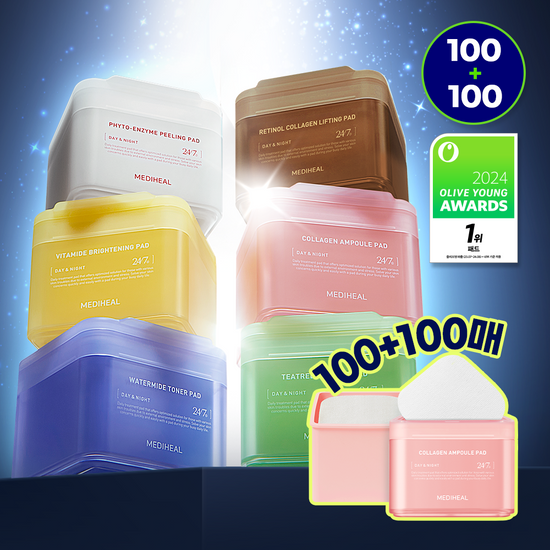 Olive Young 連線 |  Mediheal Pad Double Plan (100+100 Sheets]) 6 Types