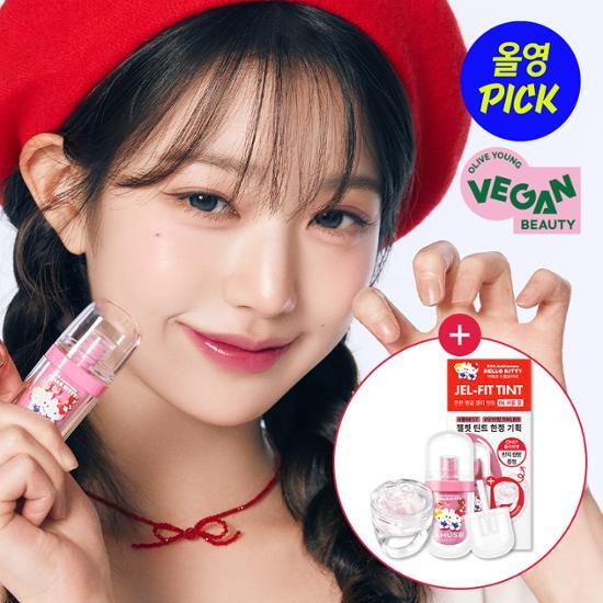 Olive Young 連線 | Hello Kitty NEW Color Amuse Gel Fit Tint Planning (+Half Lip Balm Gift)