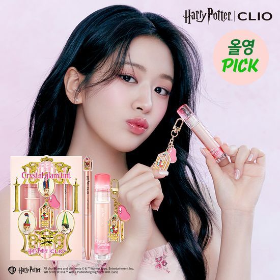 OliveYoung連線 l [Harry Potter Collaboration] Clio Crystal Glam + Keyring, Ballpoint Pen Gift 21-24