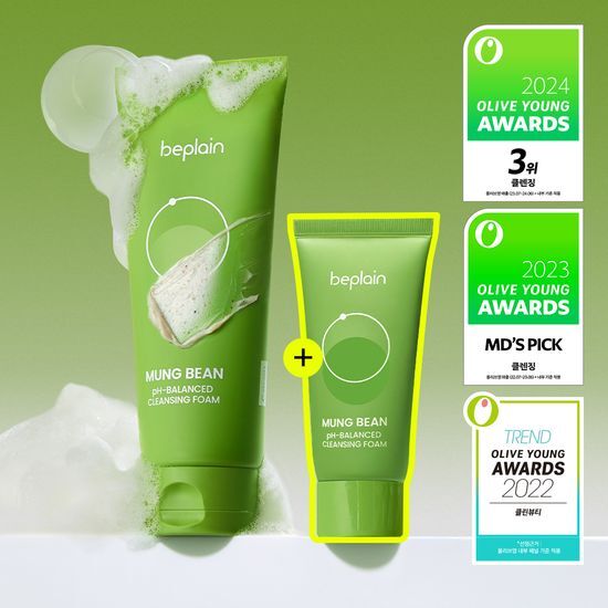 OliveYoung連線 | BePlain 綠豆弱酸洗面奶套裝 160mL+40mL 160ml+160ml