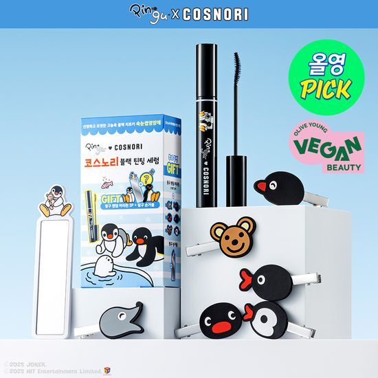 OliveYoung連線 l Cosnori Eyelash Tinting Serum Vegan Black Eyelash Nutrient [Pingu Collaboration] Deep Black
