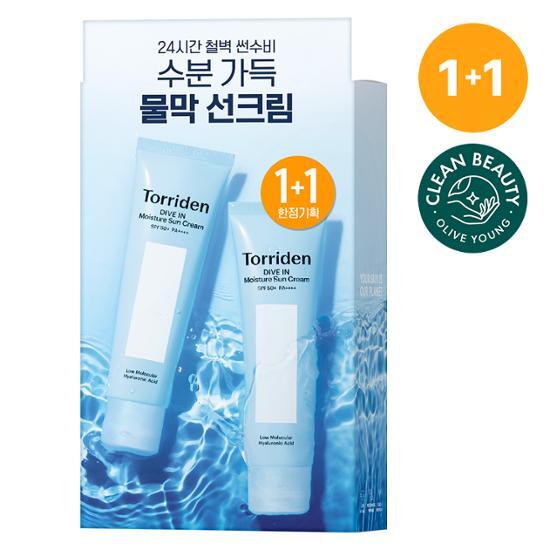 本月優惠! 現貨 | Torriden Dive In Watery Moisture Sun Cream 透明質酸水潤防曬SPF 50+ PA++++ 單支