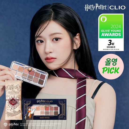 OliveYoung連線 l [Harry Potter Collaboration] Clio Pro Eye Palette Air Limited Edition + Marauder&