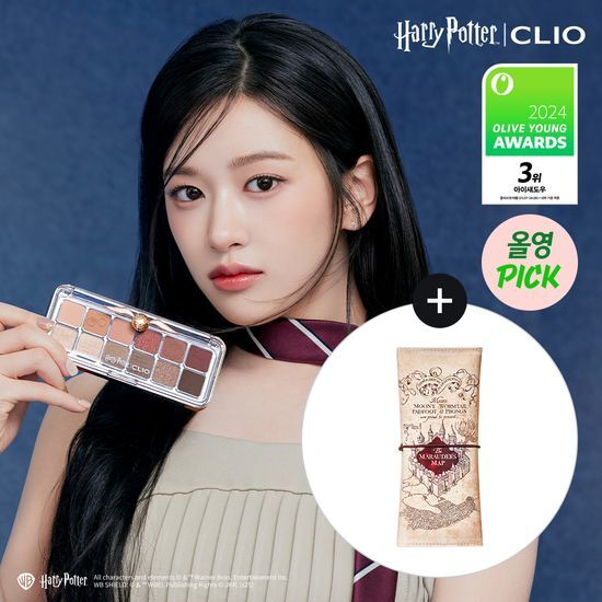 OliveYoung連線 l [Harry Potter Collaboration] Clio Pro Eye Palette Air Limited Edition + Marauder&