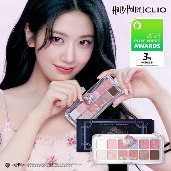 OliveYoung連線 l [Harry Potter Collaboration] Clio Pro Eye Palette Air Limited Edition + Marauder&