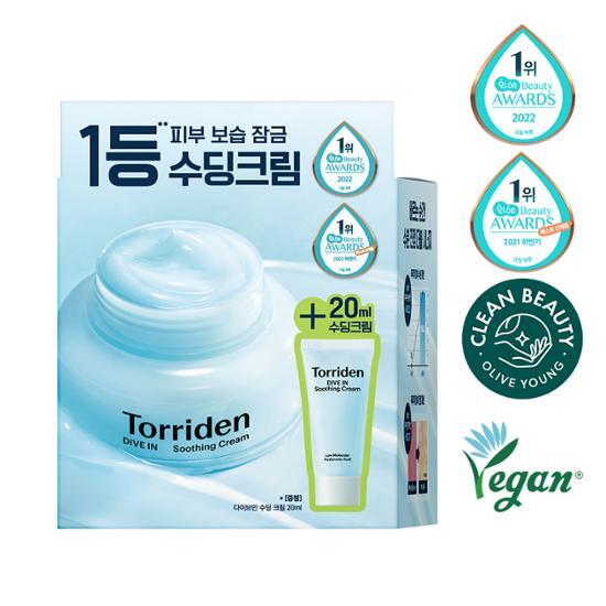 Olive Young 連線 | Torridon Dive-in Soothing Cream 100ml Plan (+ Soothing Cream 20ml)