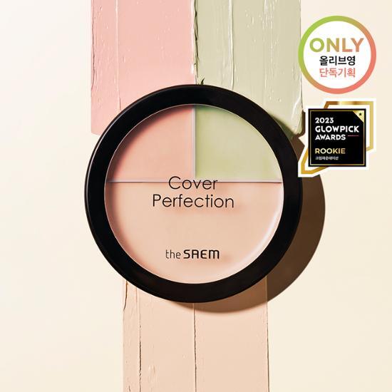 Olive Young 連線 |  TheSaem Cover Perfection Triple Foundation Balm 3 Colors (Brush Planning)