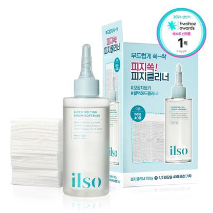 Olive Young 連線 | Ilso Super Melting Sebum Softener 150ml Plan (+40 cotton sheets included)