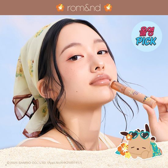 OliveYoung連線 l [Sanrio Characters] Romand Glasting Color Gloss 01 Peony Ballet