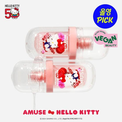 Olive Young 連線 | Hello Kitty Amuse Lip Fuller