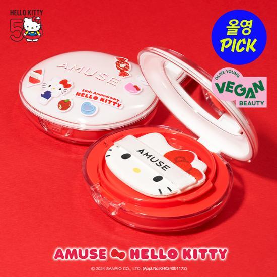 Olive Young 連線 | Hello Kitty Amuse Ceramic Skin Perfector Cushion Refill Plan (Refill + Cuckoo Sticker Giveaway)