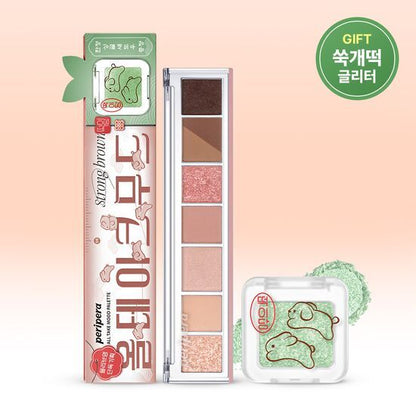 Olive Young 連線 | Peripera All Take Mood Palette (+ Glitter Giveway)