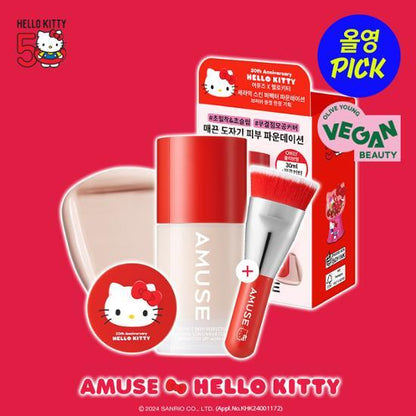 Olive Young 連線 | Hello Kitty Amuse Ceramic Skin Perfector Foundation Planning (+Brush Gift)