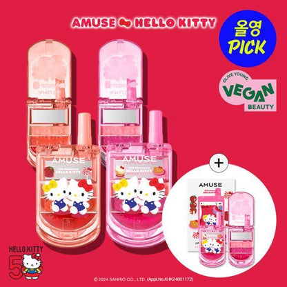 Olive Young 連線 | Hello Kitty Edition Amuse Lip &amp; Cheek Mobile Phone