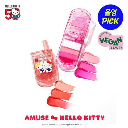 Olive Young 連線 | Hello Kitty Edition Amuse Lip &amp; Cheek Mobile Phone