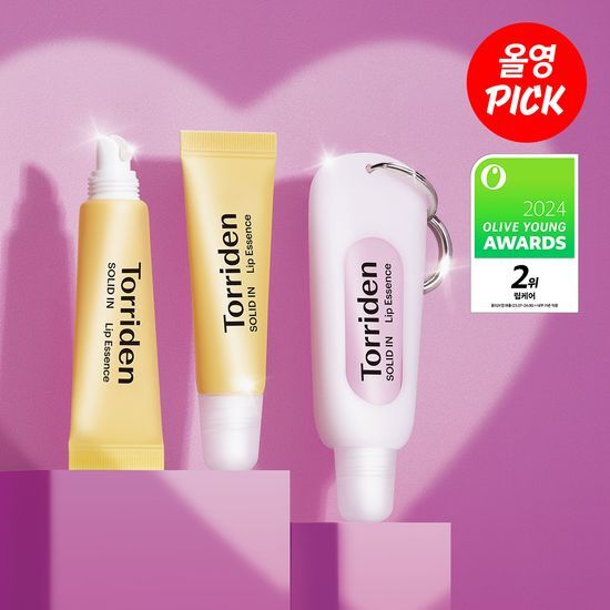 Olive Young 連線 |Torridon Solid Ceramide Lip Essence 11ml (+ Keyring)