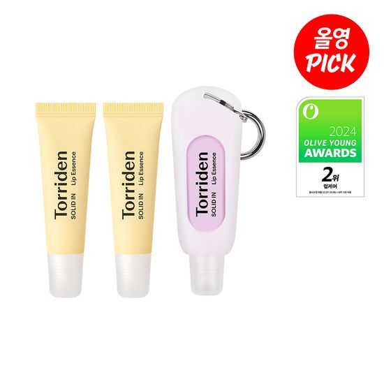 Olive Young 連線 |Torridon Solid Ceramide Lip Essence 11ml (+ Keyring)