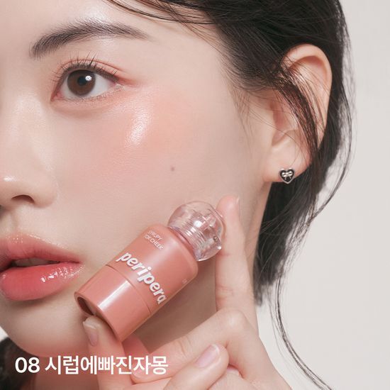 現貨+ 預訂｜Peripera Syruppy Tok Cheek 光澤胭脂液 8色可選