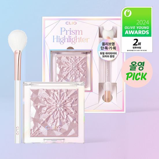OliveYoung連線 l [NEW] Clio Prism Highlighter + Dual Brush Gift 01/04/06