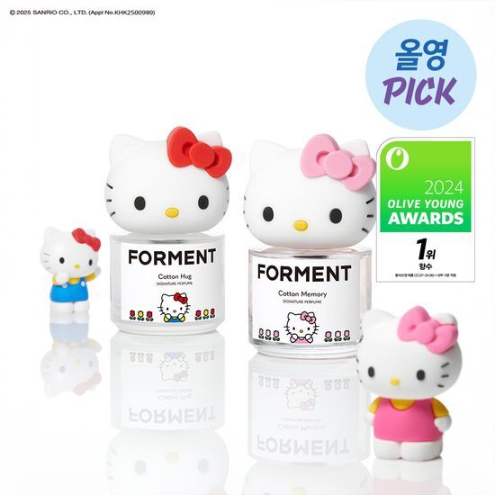 OliveYoung連線 l  Forment Signature Perfume Hello Kitty Edition 50ml+bottle