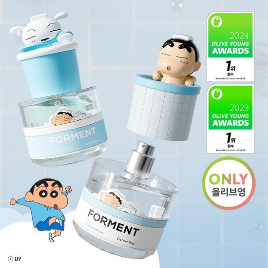 OliveYoung連線 l Forment Signature Perfume Crayon Shin-chan Edition 蠟筆小新特別限量版香水50ml送小新小白鑰匙扣Pouch