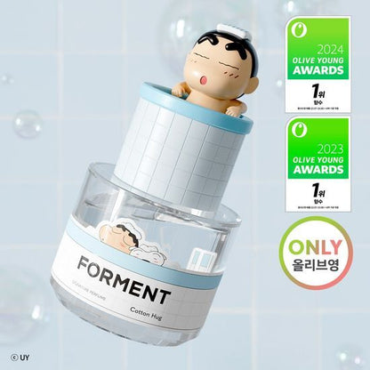 OliveYoung連線 l Forment Signature Perfume Crayon Shin-chan Edition 蠟筆小新特別限量版香水50ml送小新小白鑰匙扣Pouch
