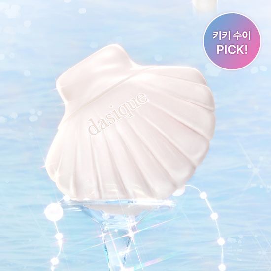 OliveYoung連線 l Dasique Aqua Shell Sun Cream 50ml