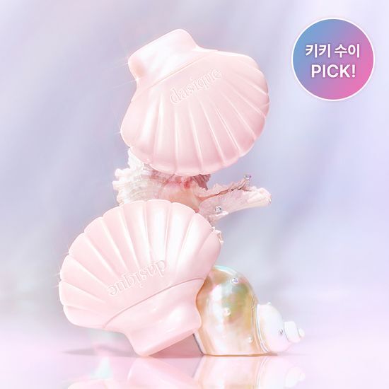 OliveYoung連線 l Dasique Glow Shell Base 50ml (Mermaid)