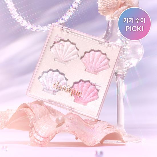 OliveYoung連線 l Dasique Shine Glow Highlighter Palette 01 Twinkle Mermaid