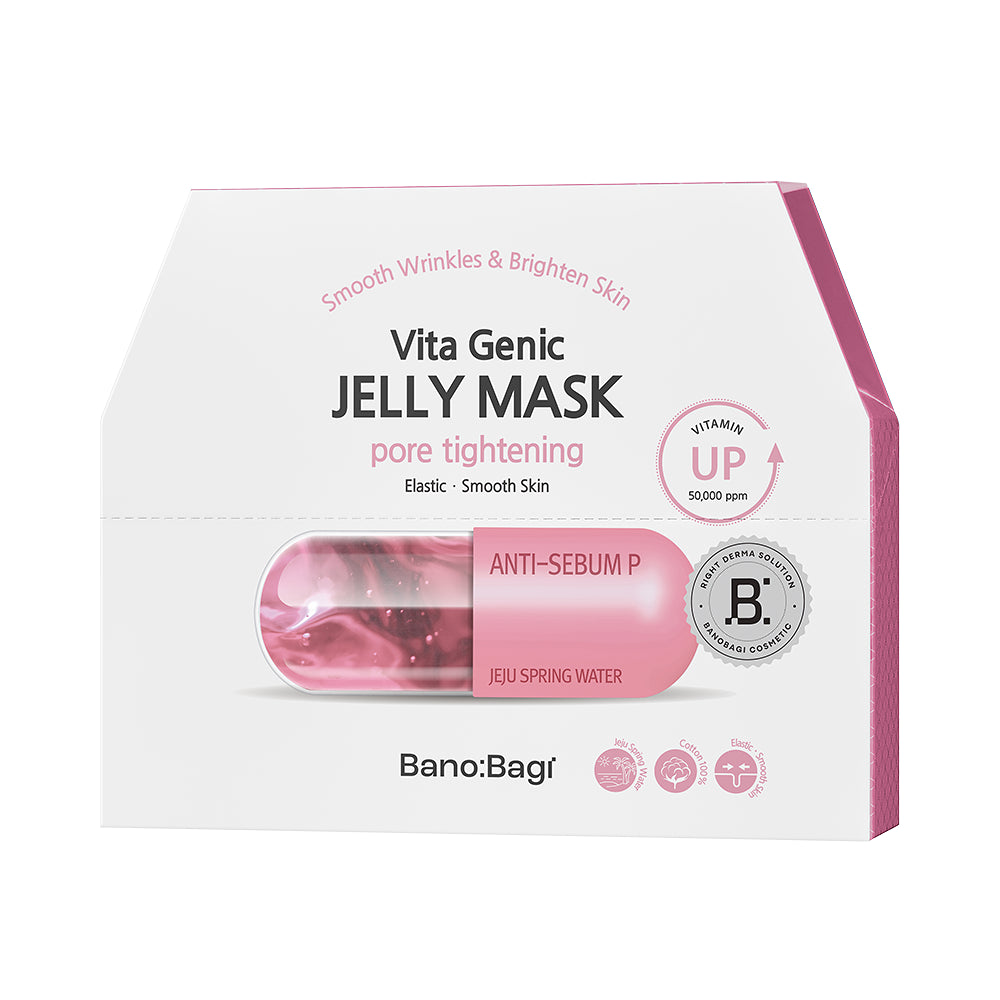 OliveYoung連線 | BANOBAGI Vita Genic Jelly Mask Lifting 彈力緊致維生素果凍面膜 10片裝