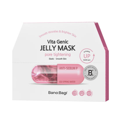 OliveYoung連線 | BANOBAGI Vita Genic Jelly Mask Lifting 彈力緊致維生素果凍面膜 10片裝