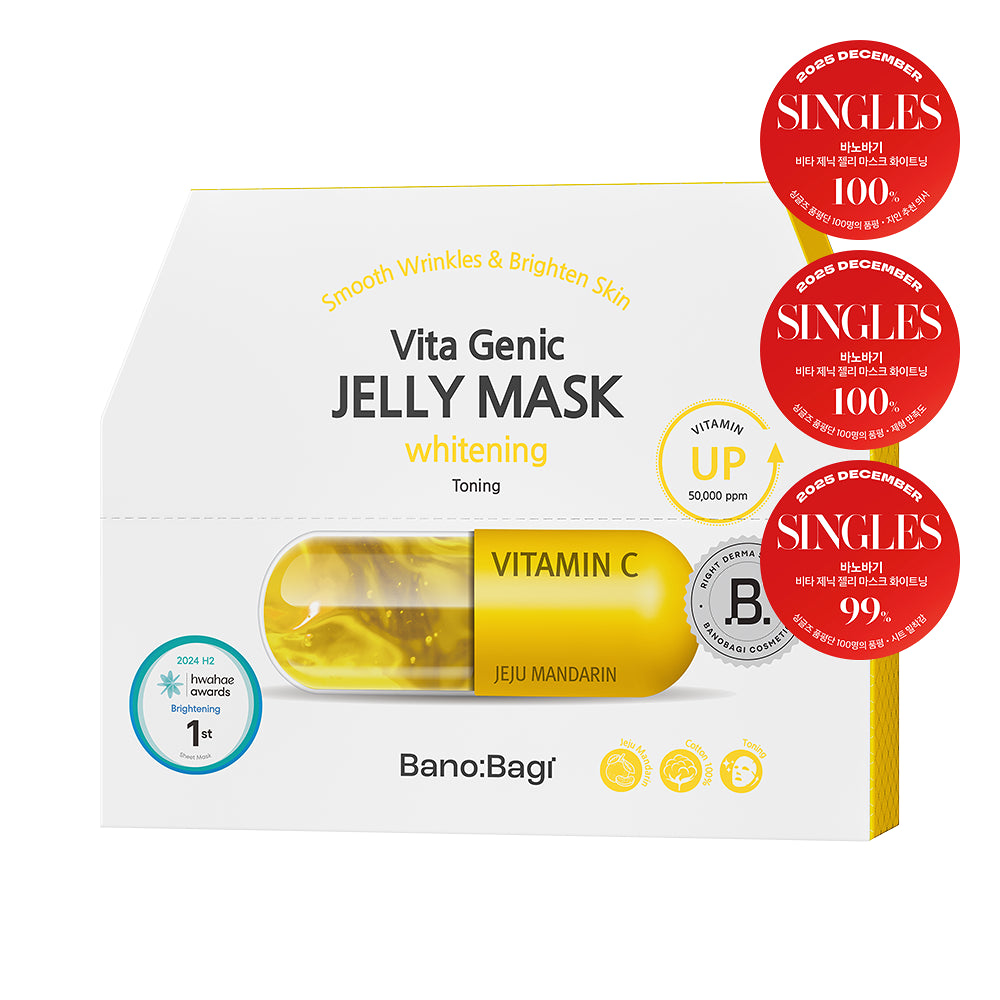 OliveYoung連線 | BANOBAGI Vita Genic Jelly Mask Lifting 彈力緊致維生素果凍面膜 10片裝