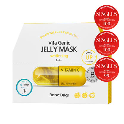 OliveYoung連線 | BANOBAGI Vita Genic Jelly Mask Lifting 彈力緊致維生素果凍面膜 10片裝