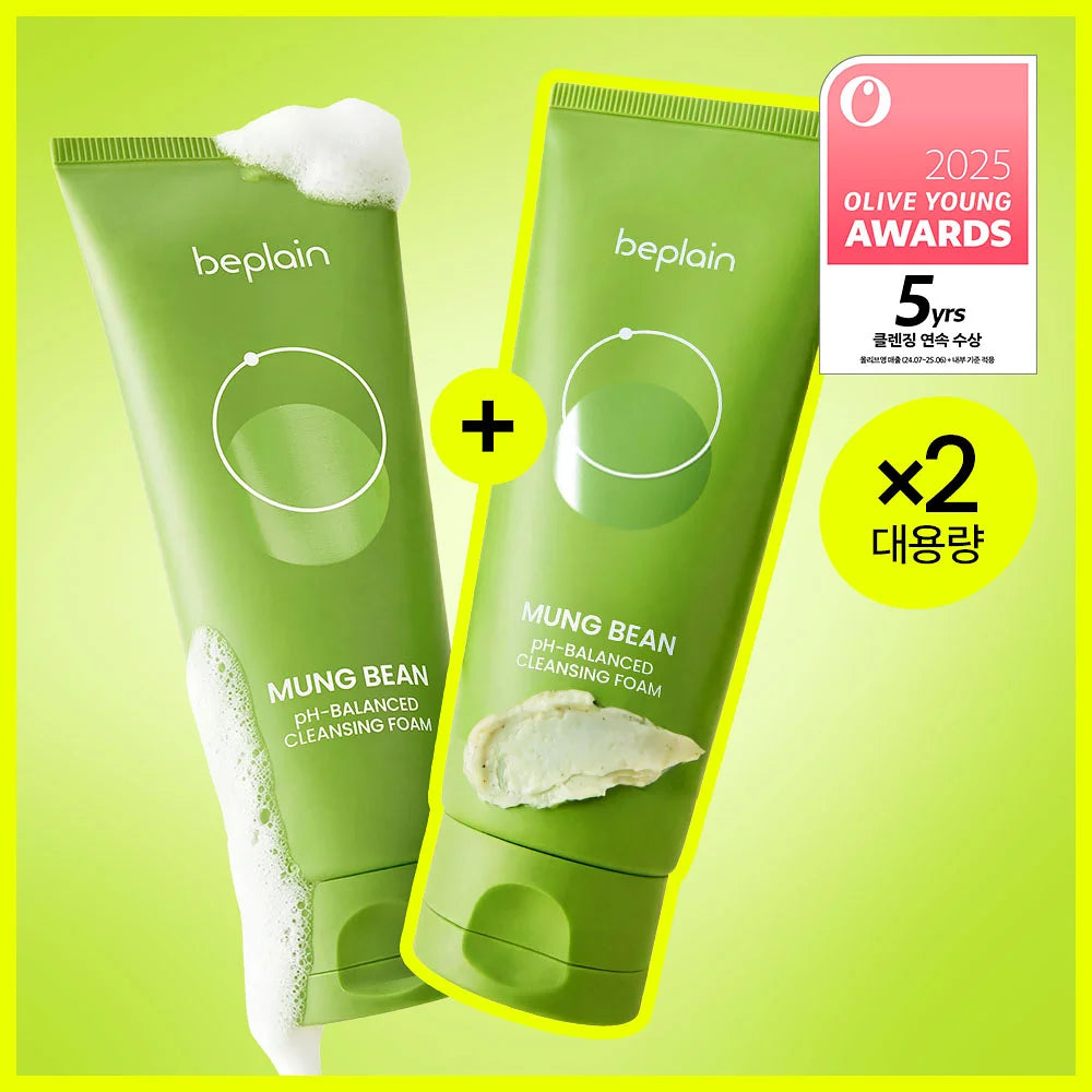OliveYoung連線 | BePlain 綠豆弱酸洗面奶套裝 160mL+40mL , 160ml+160ml