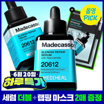 OliveYoung連線 | MEDIHEAL Madecassoside Blemish Repair Serum 98% 限量版 純積雪草提亮淡斑修復精華40ml+40ml+2片面膜套裝