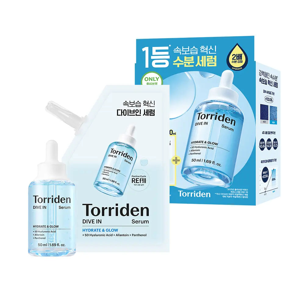 OliveYoung連線 l Torriden Dive-In Serum 低分子透明質酸保濕精華50ml + 補充裝50ml