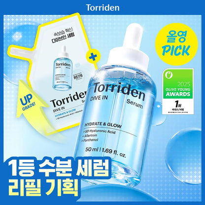 OliveYoung連線 l Torriden Dive-In Serum 低分子透明質酸保濕精華50ml + 補充裝50ml
