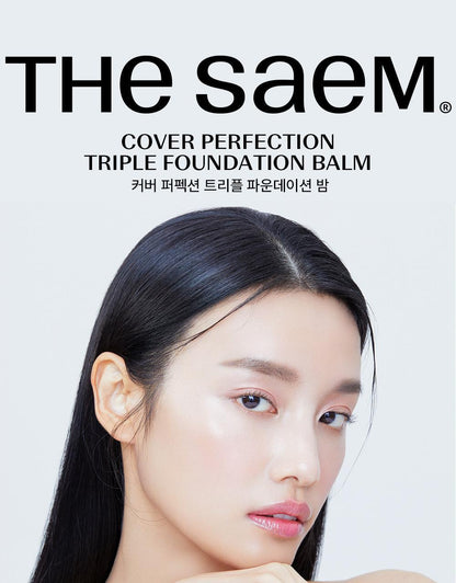 Olive Young 連線 | The Saem Cover Perfection Triple Foundation and Brush Planning