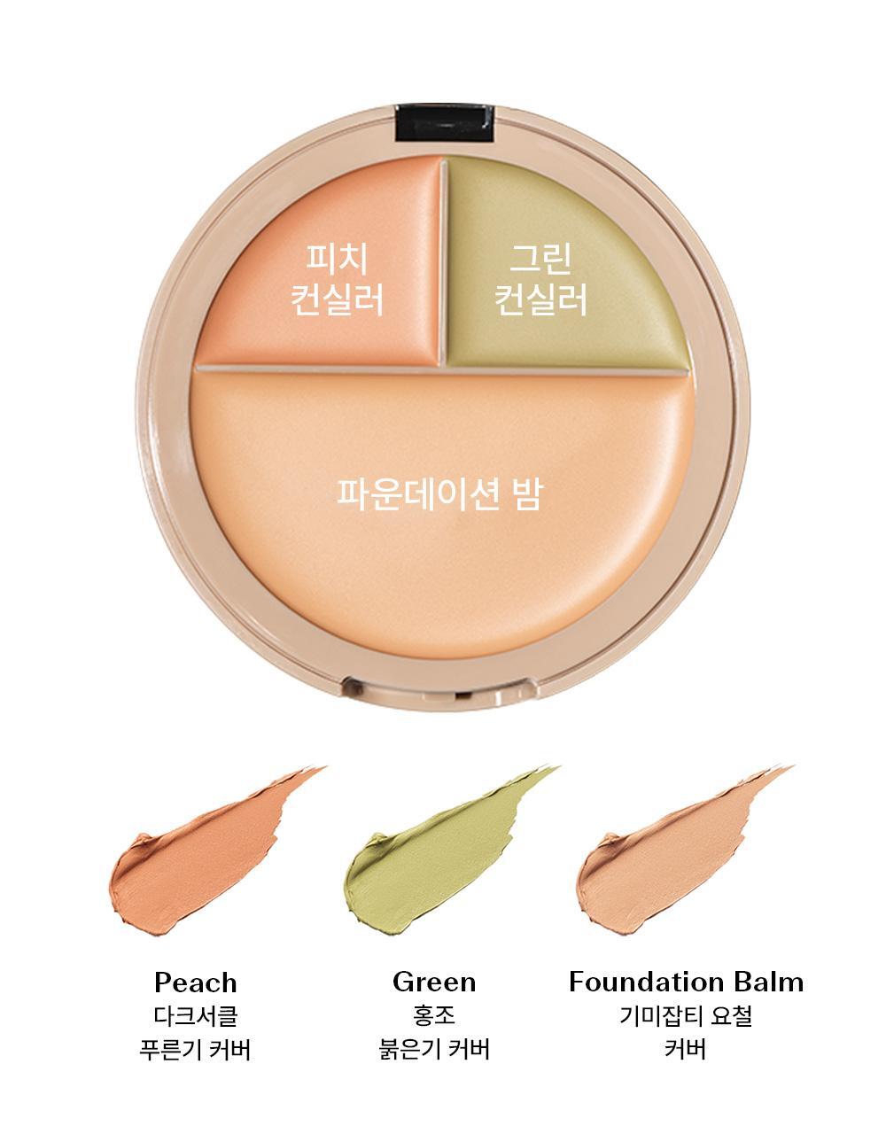 Olive Young 連線 | The Saem Cover Perfection Triple Foundation and Brush Planning