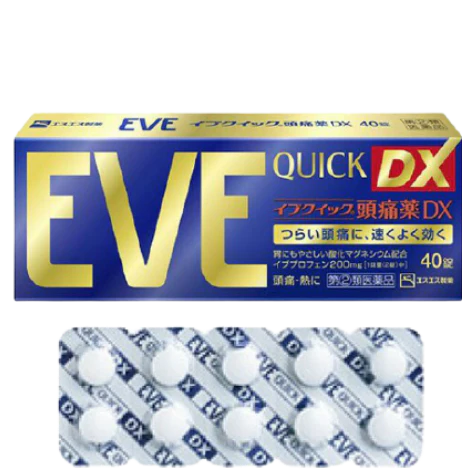 預訂品 l 白兔牌 EVE QUICK DX (金色)頭痛藥40錠