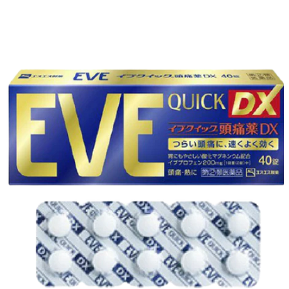 預訂品 l 白兔牌 EVE QUICK DX (金色)頭痛藥40錠