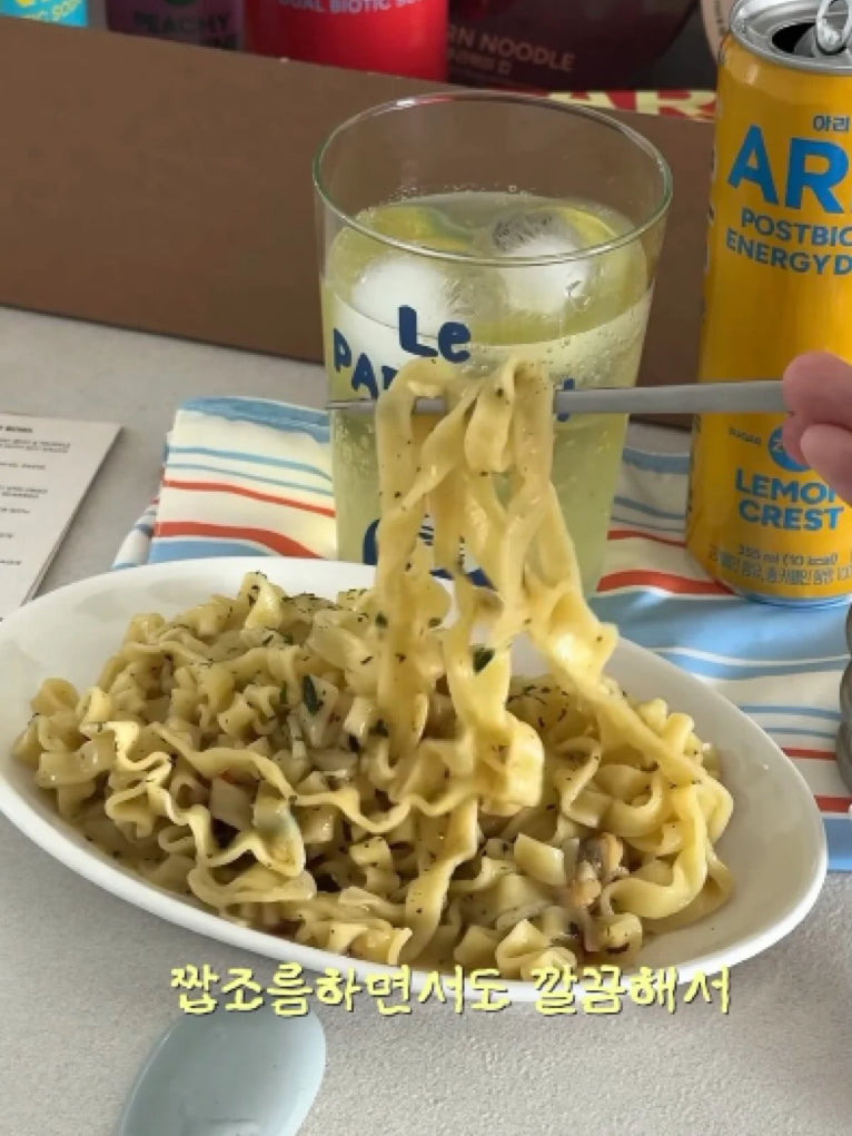 預訂 | BTS企劃 x 八道新推出ARIH Modern Noodle  煙韌Q彈意式寬扁麵