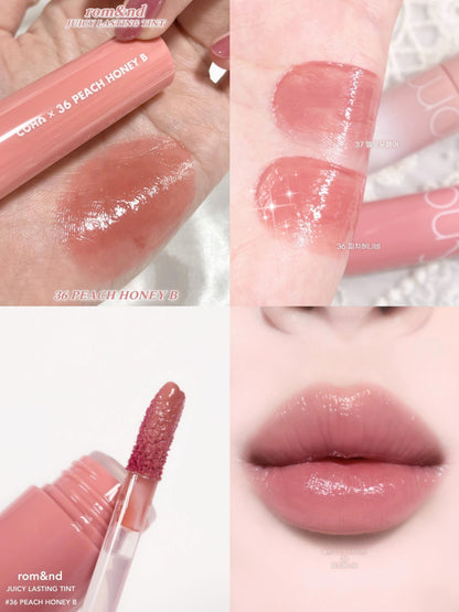 預訂品｜Romand Juicy Lasting Tint COHA 36 PEACH HONEY B 白桃蜂蜜色