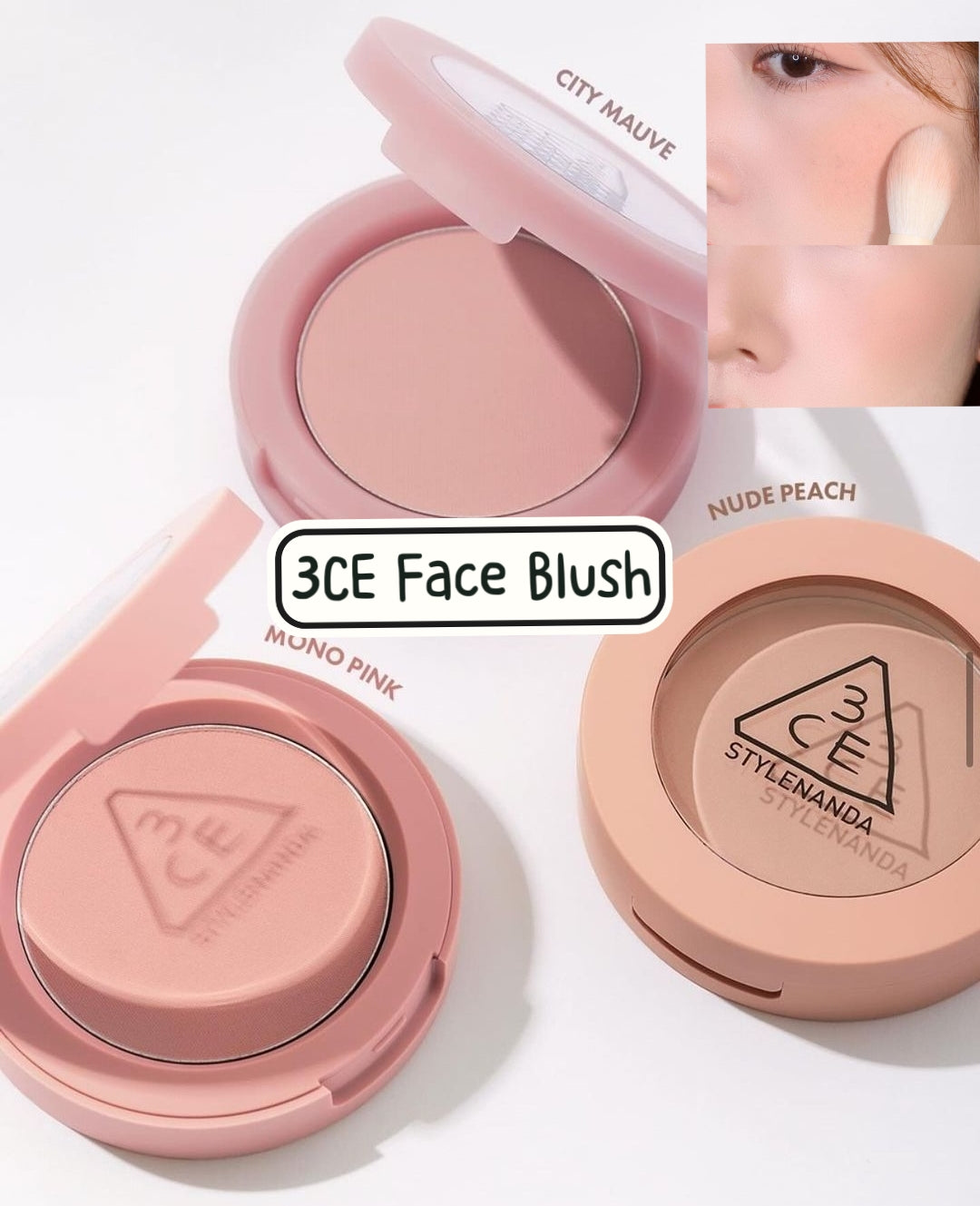 現貨 | 3CE 單色啞光胭脂 Mood Recipe Face Blush