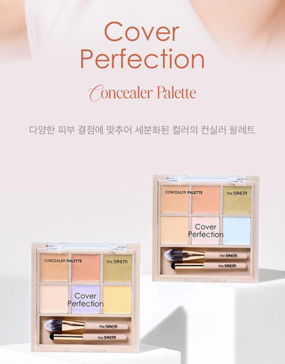 Olive Young 連線 | The Saem Cover Perfection Concealer Palette 2 colors