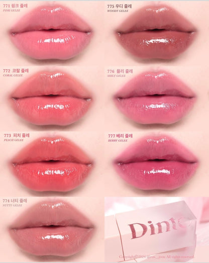 現貨+預訂 | Dinto Blur-jelly Lip Tint 💖 水光鏡面唇釉（貓咪限定款）