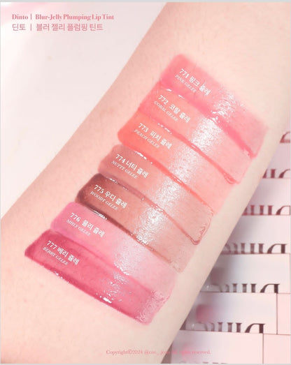 現貨+預訂 | Dinto Blur-jelly Lip Tint 💖 水光鏡面唇釉（貓咪限定款）