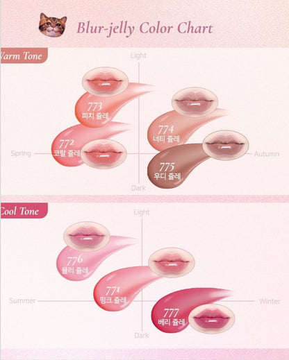 現貨+預訂 | Dinto Blur-jelly Lip Tint 💖 水光鏡面唇釉（貓咪限定款）